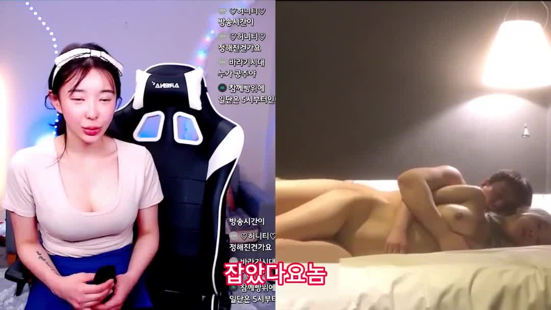 잡았다요놈 롱타임 캐치 비교영상 썸네일