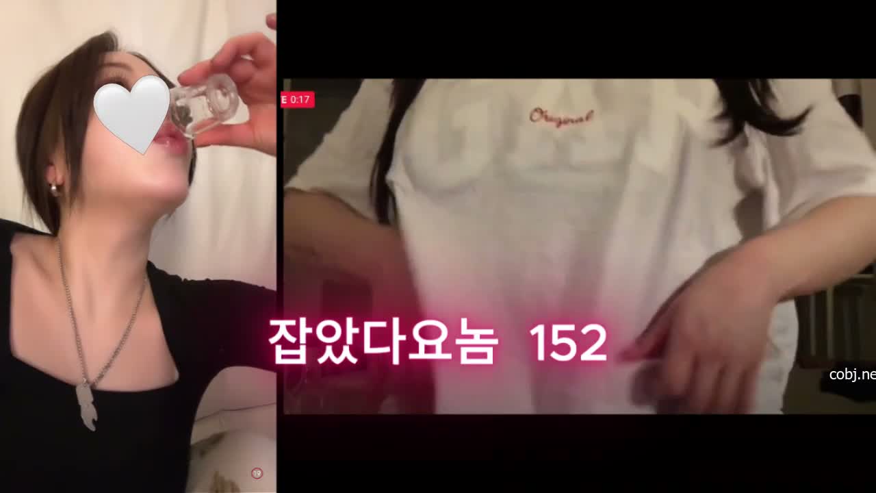 BJ-라방잡았다 152 썸네일